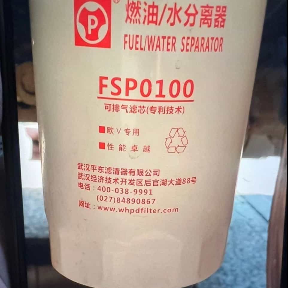 1767614556423.webp